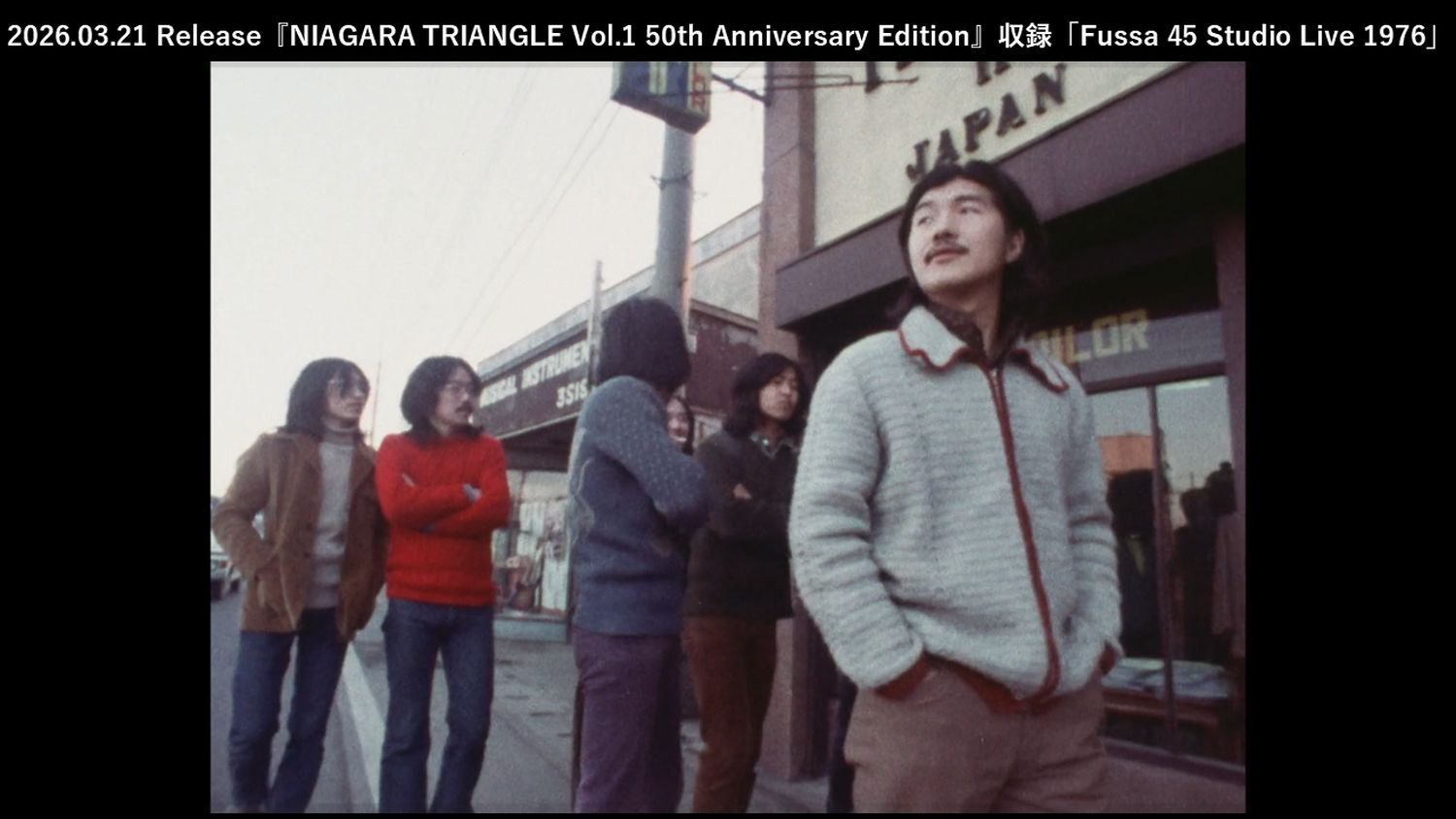 三菱ジーガム　jeagam トランジスタラジオ　73'　fic-304　大瀧詠一 Disc-1（CD）⑱日射病（Bathroom Version）［feat.伊藤銀次］｜山下